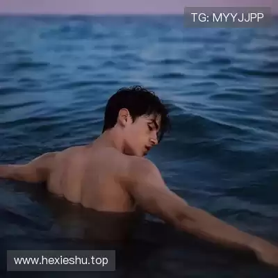 伍烽